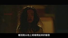 电影《蚯蚓》在线观看,揭示人性黑暗面的惊悚之作