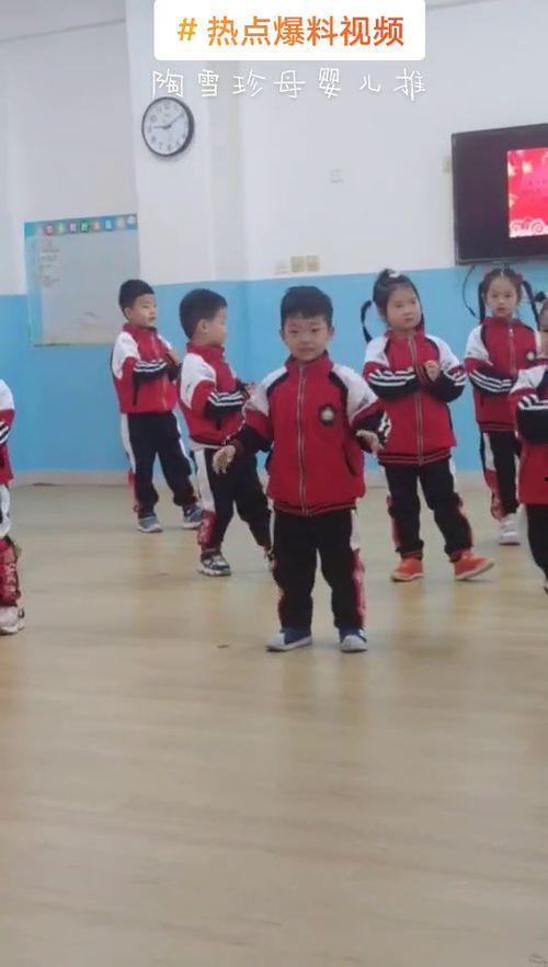 天津幼儿园爆料视频最新,揭秘园内惊人真相