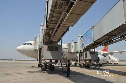 石家庄机场最新爆料,揭秘未来发展规划与重大升级改造