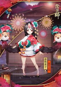 阴阳师皮肤最新爆料,阴阳五行，神秘力量觉醒