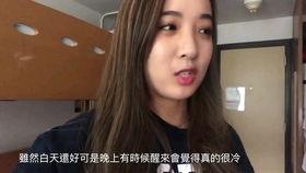 娱乐八卦爆料真实吗知乎,知乎热议的真实性探讨