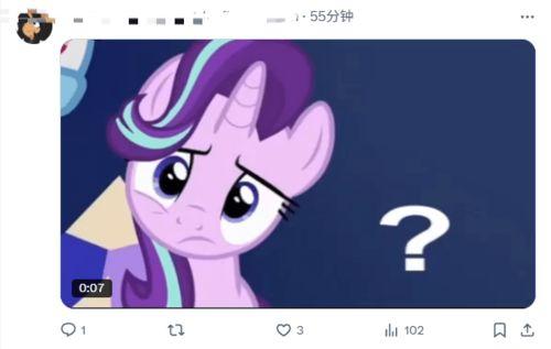 小马爆料视频在线观看,揭秘幕后真相，带你领略精彩瞬间