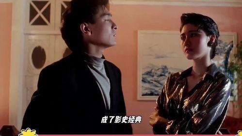 娱乐圈爆料明星故事,娱乐圈明星的秘闻轶事